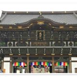 成田山新勝寺